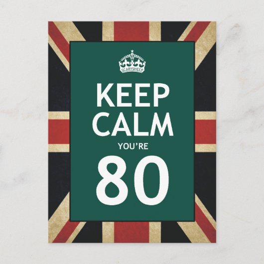 保あなたは80 ポストカード (正面)