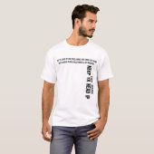 保ここに立ち上がる Tシャツ (正面フル)