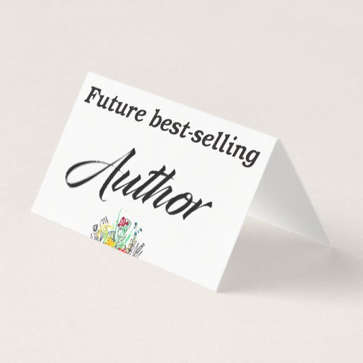 保の書将来の作家意欲 (正面)