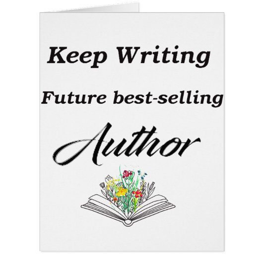 保の書将来の作家意欲 (正面)