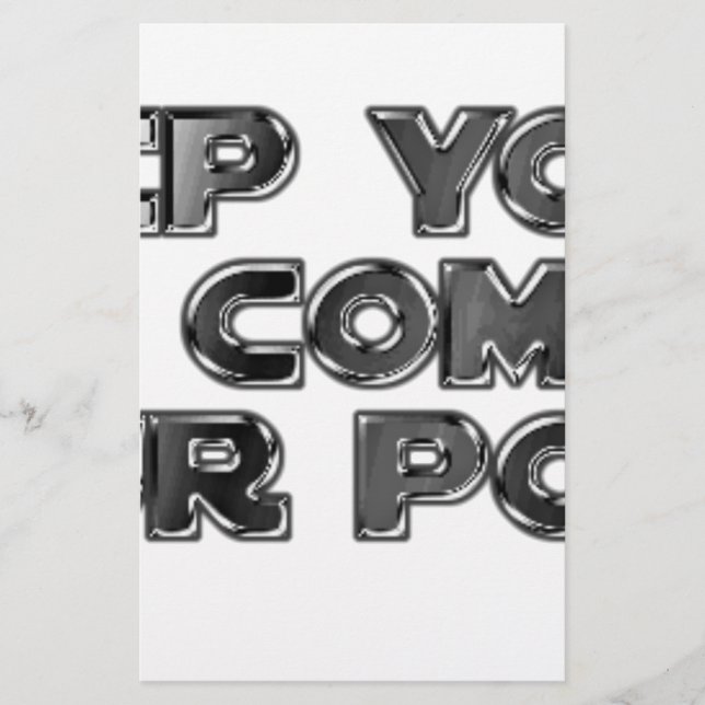 保の発言 (正面)