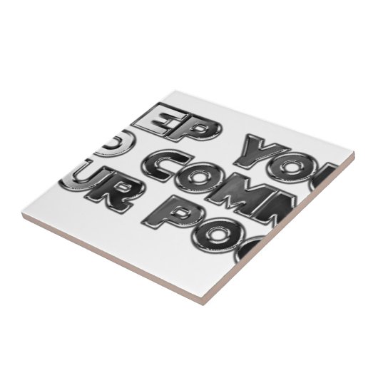 保の発言 タイル (側面)