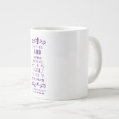 保またはデザイン自分の巨大なコーヒーマグ ジャンボコーヒーマグカップ (正面右)