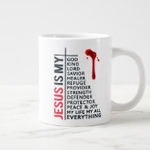 保またはデザイン自分の – mag巨大コーヒーマグ ジャンボコーヒーマグカップ (右)