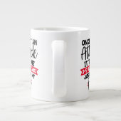 保またはデザイン自分の – mag巨大コーヒーマグ ジャンボコーヒーマグカップ (裏面)