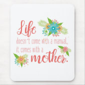 保またはデザイン:-)マウスパッド マウスパッド (正面)