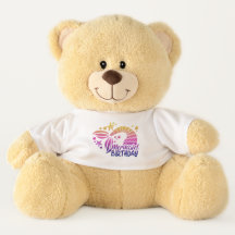 保またはデザイン- 21" Sherman Teddy Bear
