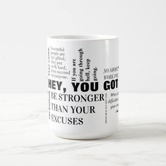 保もっと頑張るやる気を起こさせる引用文 コーヒーマグカップ (中央)