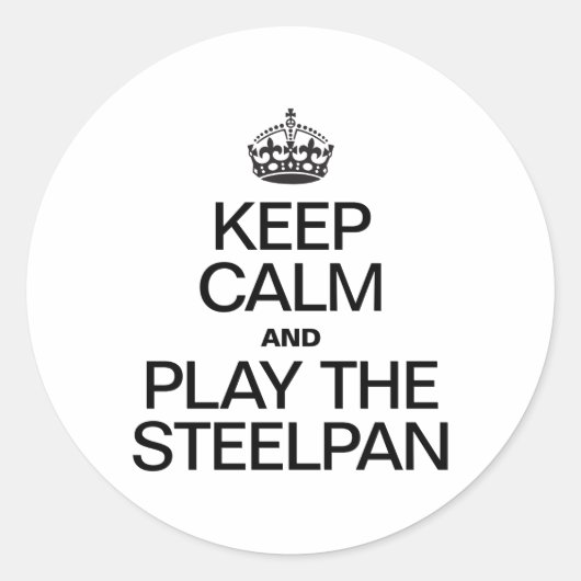 保よ遊く ラウンドシール (正面)