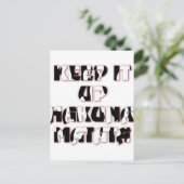 保アップ/ハクナマタタアートプリント ポストカード (スタンド正面)