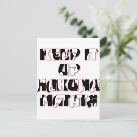 保アップ/ハクナマタタアートプリント ポストカード (スタンド正面)