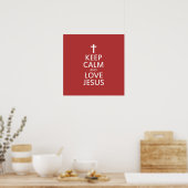 保イエス ポスター (キッチン)