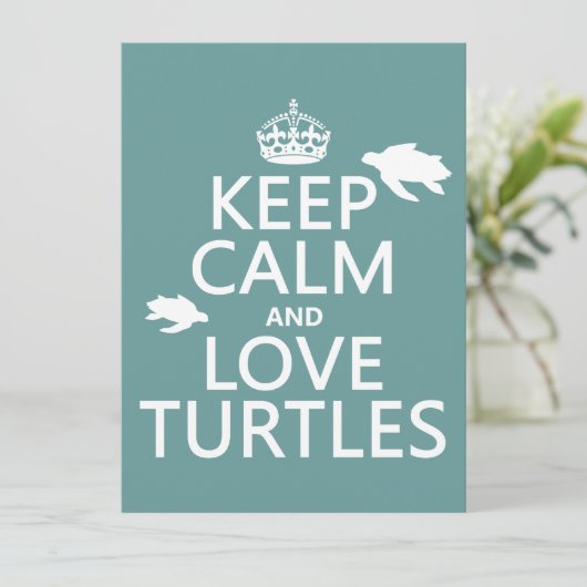 保ウミガメ 招待状 (スタンド正面)