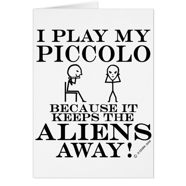 保エイリアン遠くに (正面)