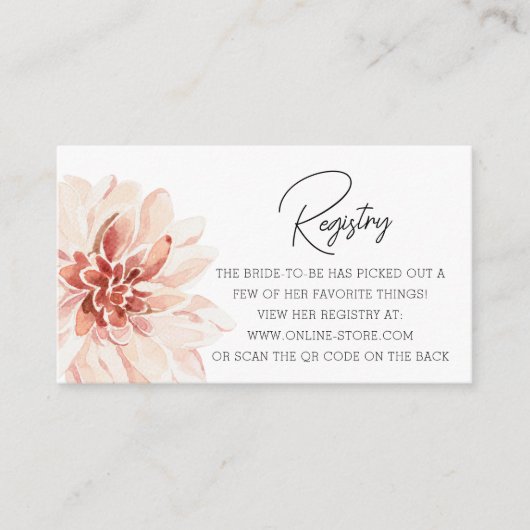 保エレガント保フローラブライダルシャワー贈与簿 エンクロージャーカード (正面)