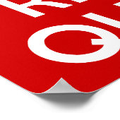 保ク読ラン ポスター (角)