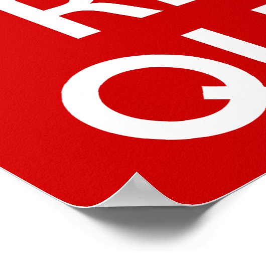 保ク読ラン ポスター (角)