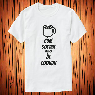 保ゲール語のコーヒーを飲みながらスコット Tシャツ