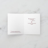 保シンプル カード (内部)