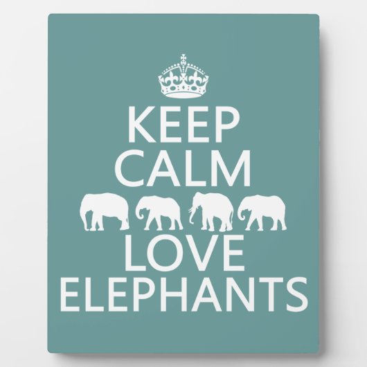 保ゾウ（カスタマイズ可能な色） フォトプラーク (正面)