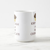 保チョコ食べー コーヒーマグカップ (中央)