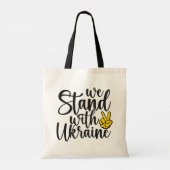 保デザイン – トートバッグ (裏面)