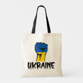 保デザイン – トートバッグ (裏面)