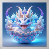 保デザイン ポスター (正面)