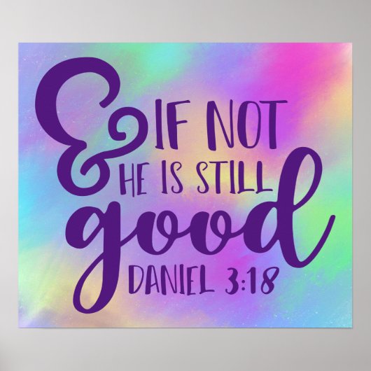 保デザイン ポスター (正面)