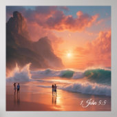 保デザイン ポスター (正面)