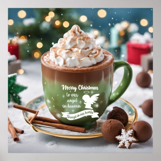 保デザイン ポスター (正面)