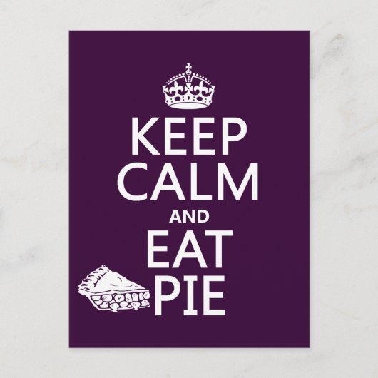 保パイ食べパイ ポストカード (正面)