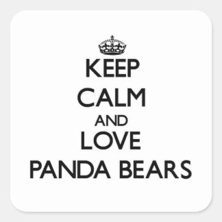 保パンダベアーズ スクエアシール