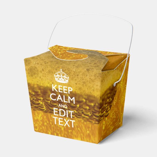 保ビールのテキストを落ち着けカッコいいて フェイバーボックス (正面サイド)