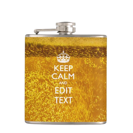 保ビールのテキストを落ち着けカッコいいて フラスク (正面)