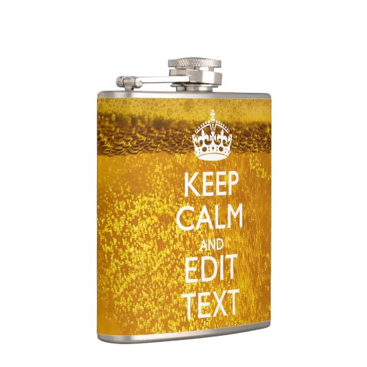 保ビールのテキストを落ち着け素晴らして フラスク (右)