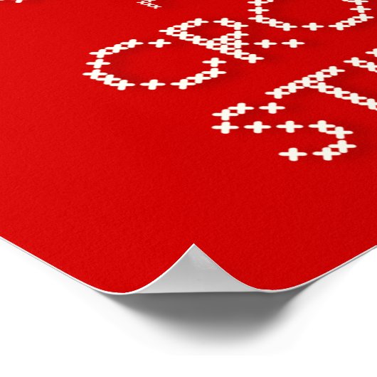 保ポスター ポスター (角)