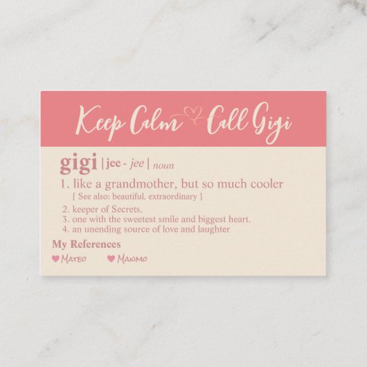 保介護者カード 名刺 (裏面)