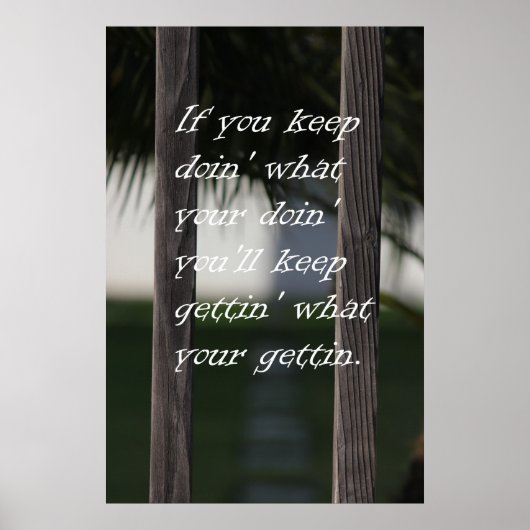 保何を得る ポスター (正面)