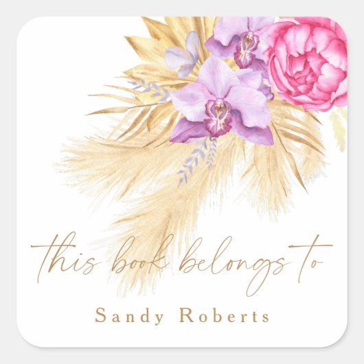 保保乾燥ススキ – この本は属する スクエアシール (正面)