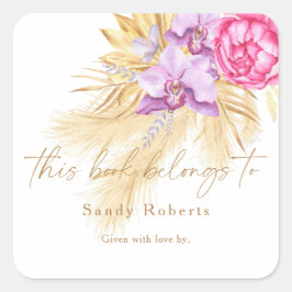 保保乾燥ススキ – この本は属する スクエアシール