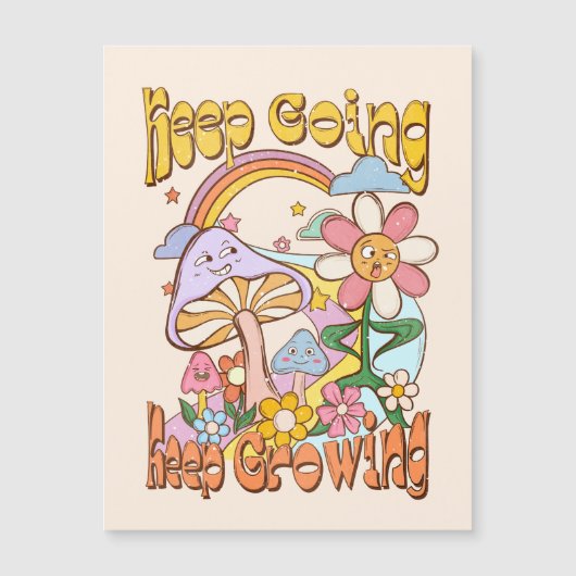 保保成長 (正面)