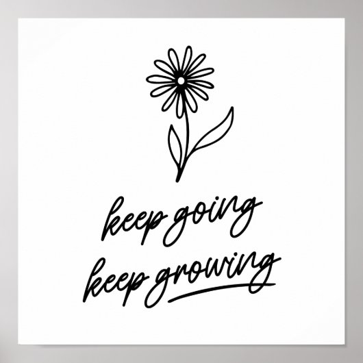 保保成長 ポスター (正面)