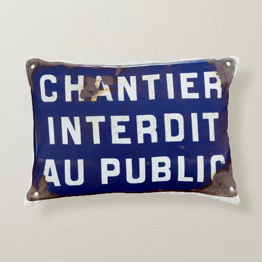 保出て！ アクセントクッション (正面)