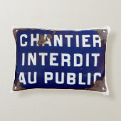 保出て！ アクセントクッション (裏面)