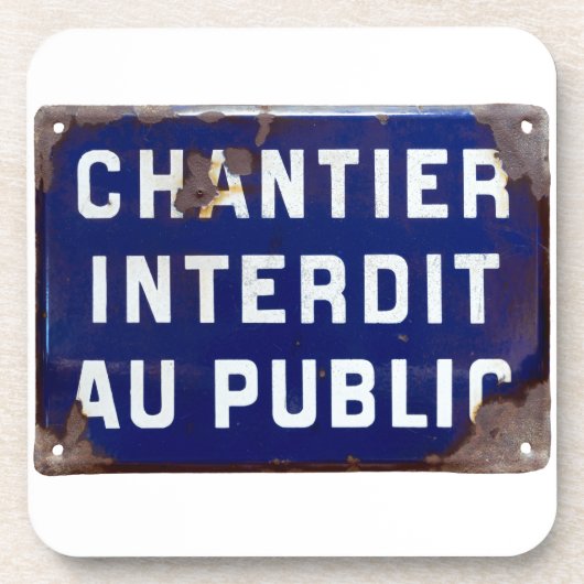 保出て！ コースター (正面)