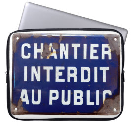 保出て！ ラップトップスリーブ