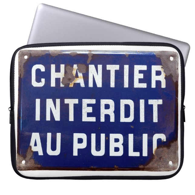 保出て！ ラップトップスリーブ (正面)