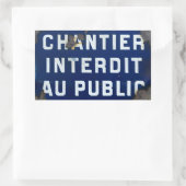 保出て！ 長方形シール (バッグ)