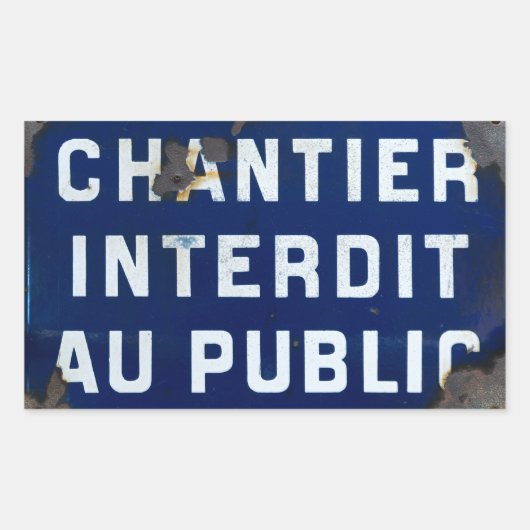 保出て！ 長方形シール (正面)